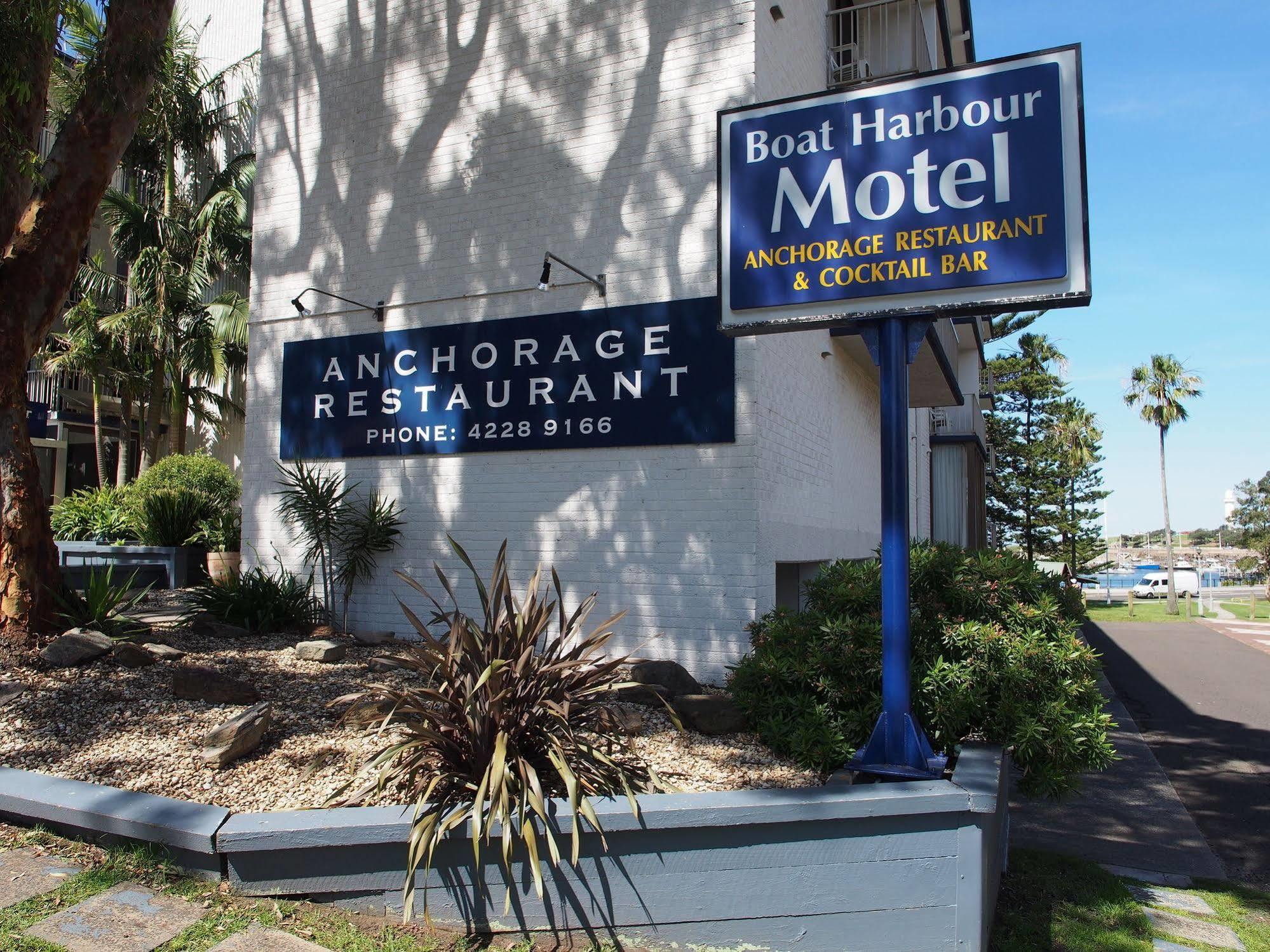 Motel Boat Harbour 3*